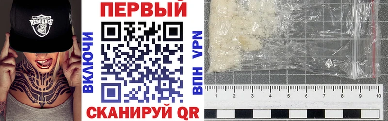 Купить  Кувандык  АМФ Розовый 