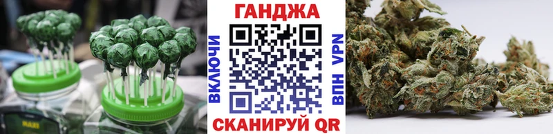 Canna-Cookies марихуана  Купить  Кувандык 