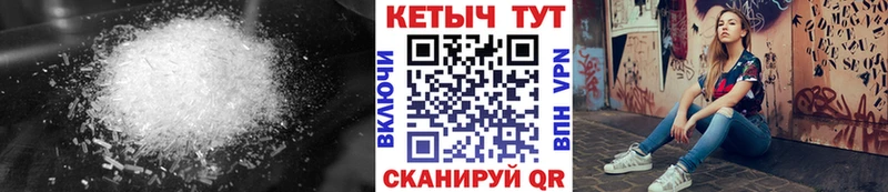 Купить где  Кувандык  Кетамин VHQ 