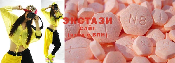 метадон Дмитриев