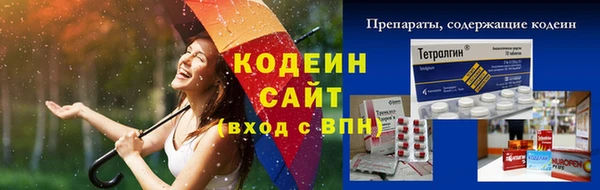 метадон Дмитриев
