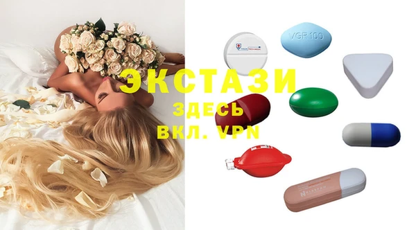 метадон Дмитриев