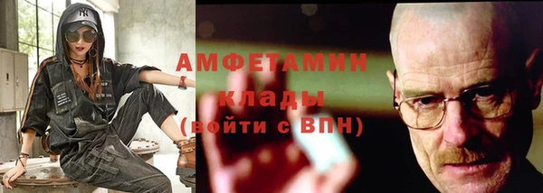 прущий лед Гусев