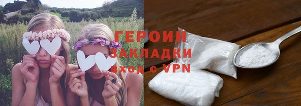стаф Дмитров
