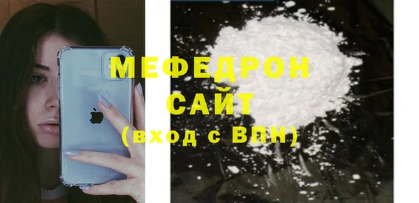 метадон Дмитриев