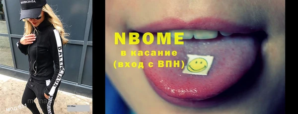 прущий лед Дмитровск