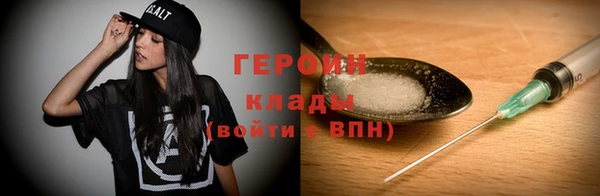 метадон Дмитриев