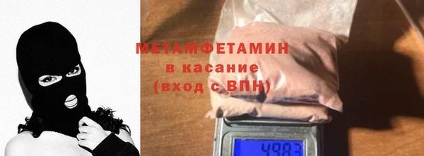 прущий лед Гусев