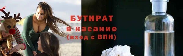 метадон Дмитриев