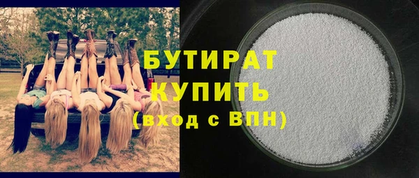 метадон Дмитриев