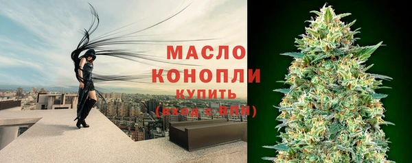 круглые Горнозаводск