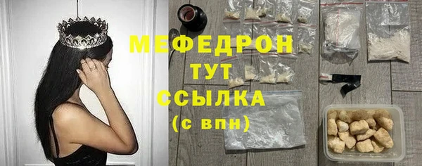 круглые Горнозаводск