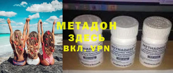 прущий лед Дмитровск