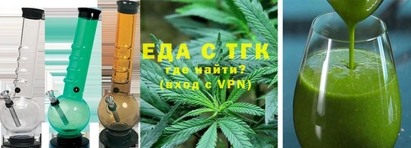 скорость Горно-Алтайск