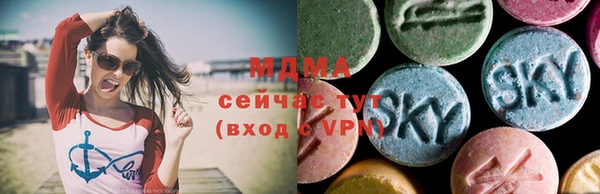 прущий лед Дмитровск